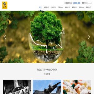 妈妈我想你MV日本免费