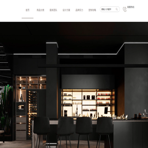 新疆奢墅未来空间装饰工程有限公司