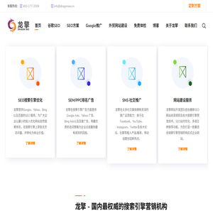 ag亚娱网页版登陆入口