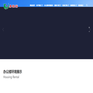 易恒裕(天津)商贸有限公司