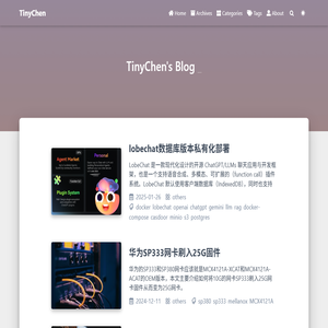 TinyChens