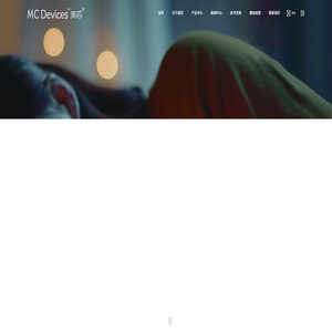 全球最大的婴儿监视器