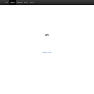 欢迎光临2816.com.cn