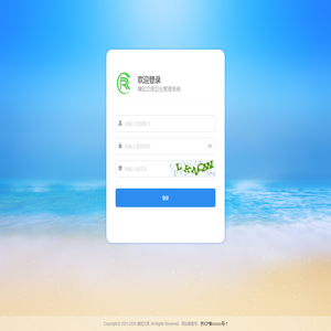 博知文库后台管理系统