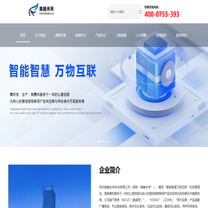 西安佳运大件物流运输公司