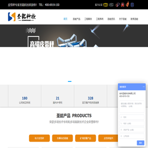 高精度矿用防爆电子皮带秤称重机定量调速输送生产厂家报价精准