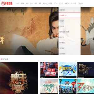 2024好看的美剧,日剧,韩剧,泰剧剧情介绍,演员表及经典台词