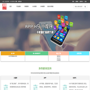 五华县绘聚文化体育有限公司