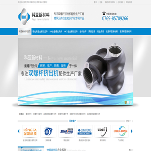 星空(中国)xingkong·官方网站