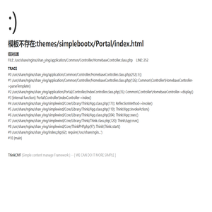 一起游