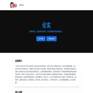 江西赖太素网络科技有限公司