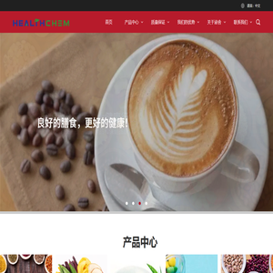 上海泌舍贸易有限公司