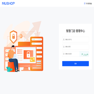 匠小事