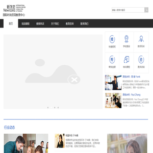 新饰觉欧尚文化发展有限公司