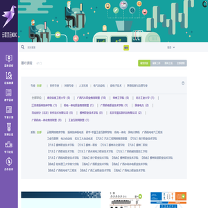 云联百应MOOC教育