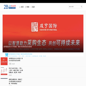 托比网