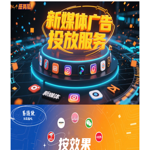 任务狐