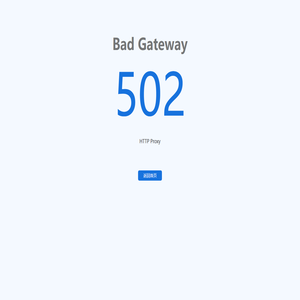 第一地质矿产勘查院