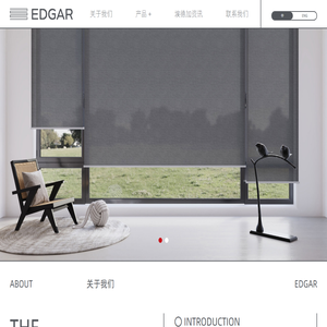 常州埃德加窗饰有限公司