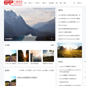 厦门软件;外贸软件