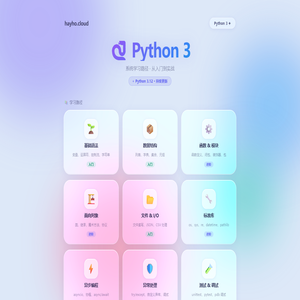 Python