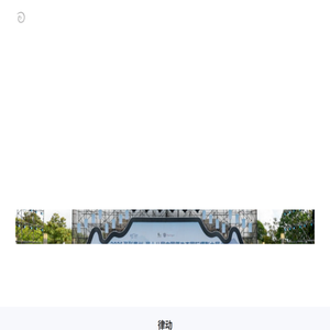 多彩贵州·原生态国际摄影大展