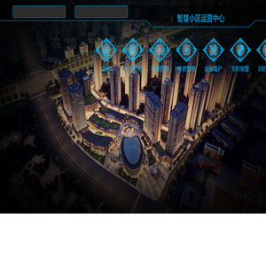 河北交通投资集团张石高速公路保定段有限公司