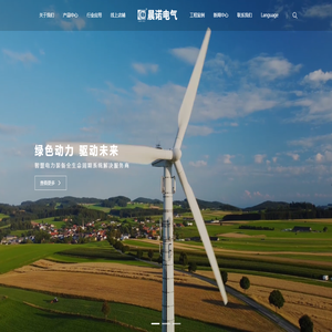真空接触器