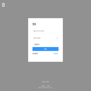 创心科技