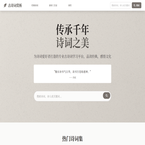 爱看文