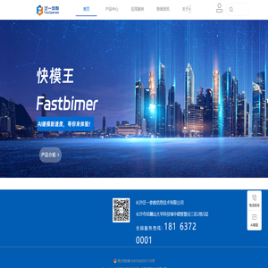 泛一参数