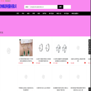 贵州潮玩湃科技服务有限公司