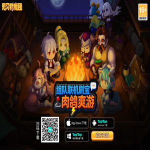 龙锐游戏
