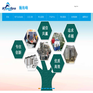 北京瀚海峰科技有限公司