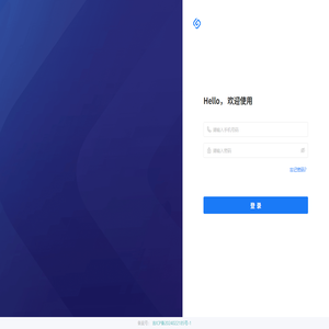 长春市南关区疾病预防控制中心