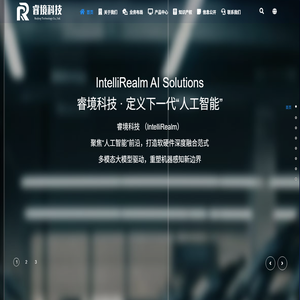 睿境科技