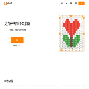 PatternJun