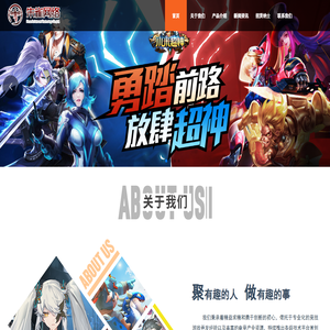 朱雀网络