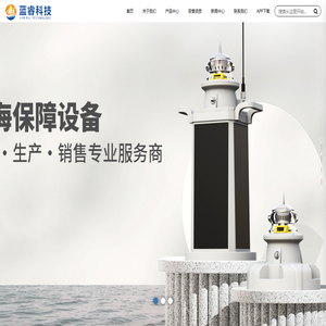 高分子浮标