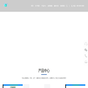 电工仿真实练