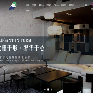 杭州诺瓦拉涂料科技有限公司