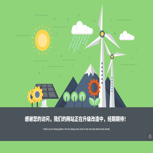 睿云科技