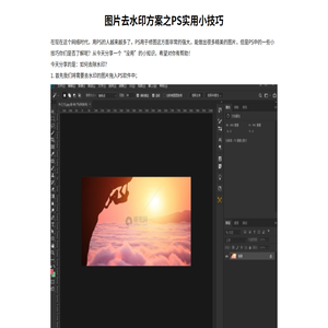 有知网络
