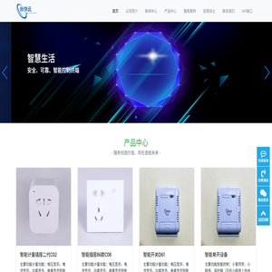 尚快云