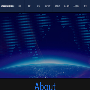 海南喵咖网络科技有限公司