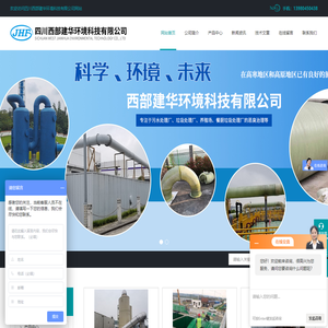 除臭玻璃钢管道