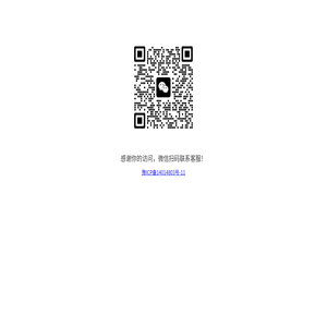 郑优同城