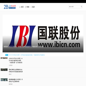 托比网