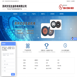 麻布轮「厂家直销」抛光蜡