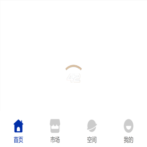 42数藏商店